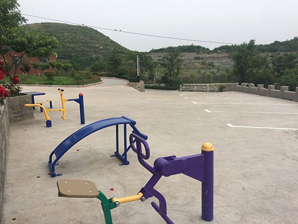 休闲娱乐